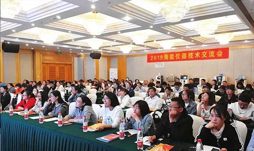 新局势，新需求，新挑战——海能、金年会技术交流会石家庄站