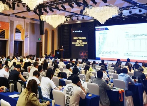 海能-金年会用户、渠道商交流会——新疆、江苏、四川站