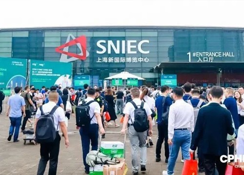 【CPHI China 2024】海能—金年会邀您共聚第二十二届世界制药原料中国展