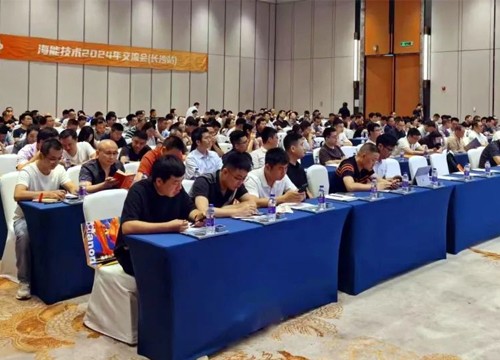 湖南、重庆、贵州、安徽、山东……海能—金年会渠道商、用户交流会五省再启新篇章