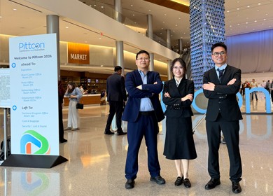 聚焦PITTCON 2026，倾听全球用户声音